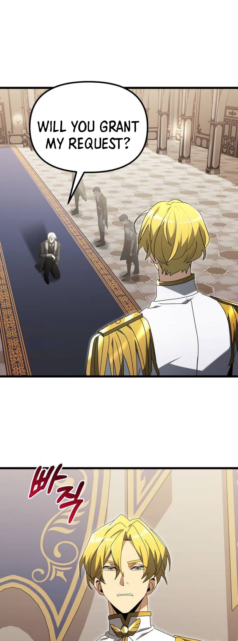 Terminally-Ill Genius Dark Knight, Chapter 68 image 04